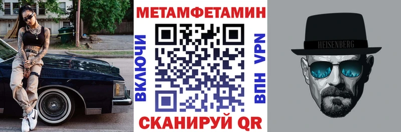 как найти наркотики  Богданович  Амфетамин 98% 