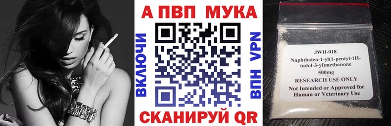 наркота  Богданович  MEGA ссылка  А ПВП СК 