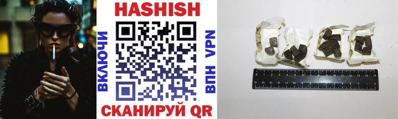 ГАШИШ гарик Богданович