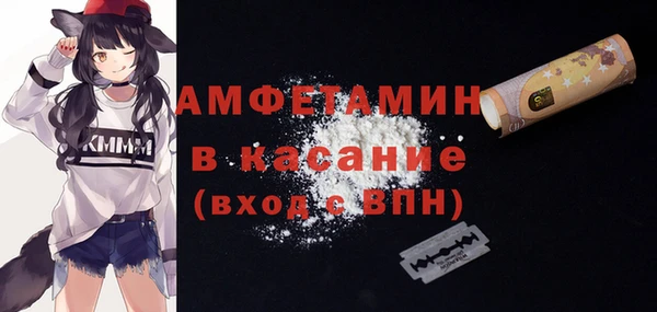 ECSTASY Верея