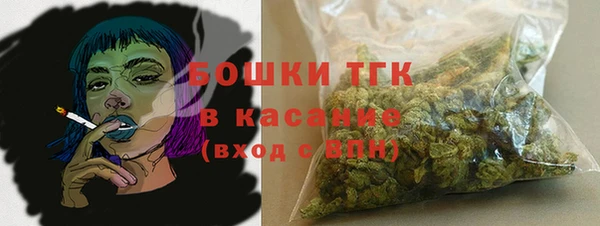 гашиш Нязепетровск
