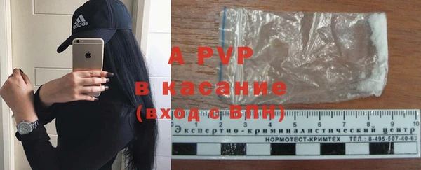 гашиш Нязепетровск