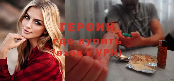 ешки Нягань