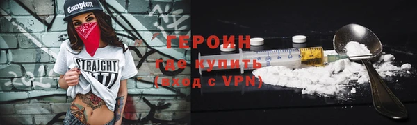 ешки Нягань