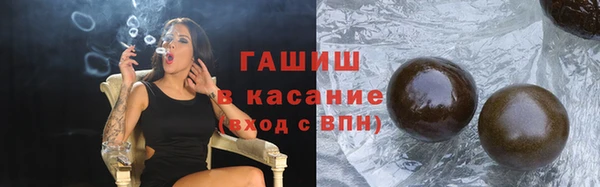 Альфа ПВП Сатка