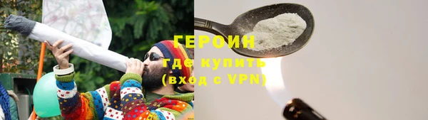 винт Богданович