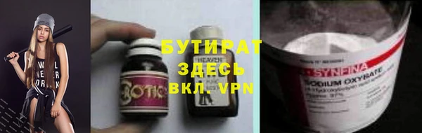 ешки Нягань