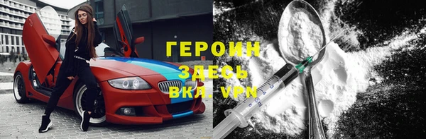 Альфа ПВП Сатка