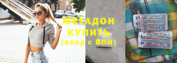 твердый Няндома