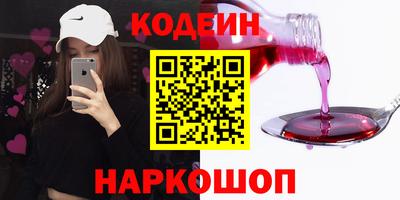 мет Аргун
