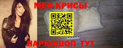 бутират Апрелевка