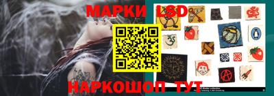 мет Аргун