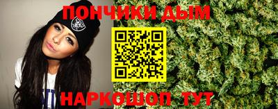 мет Аргун