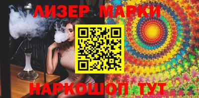мет Аргун