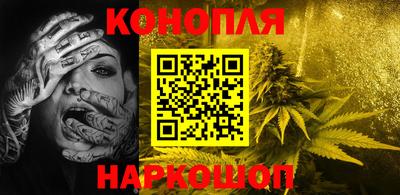 таблы Азнакаево