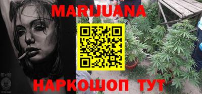 соль ск Берёзовский