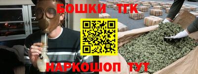 соль ск Берёзовский