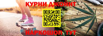 соль ск Берёзовский