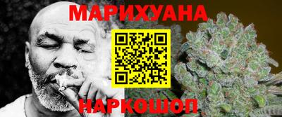 бутират Апрелевка