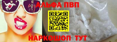 мет Аргун