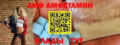 мет Аргун