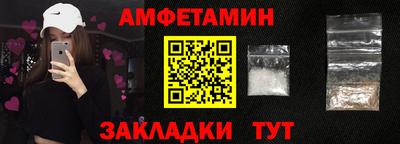 мет Аргун