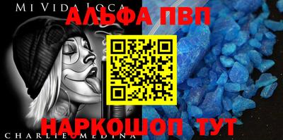 мет Аргун