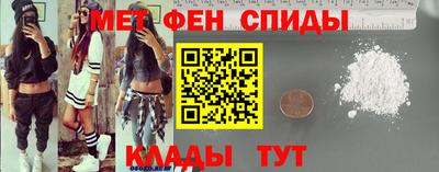 соль ск Берёзовский