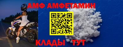 бутират Апрелевка