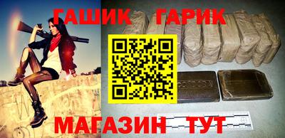 соль ск Берёзовский