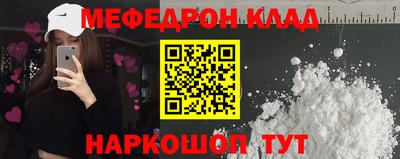 соль ск Берёзовский