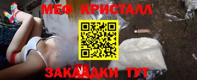 соль ск Берёзовский