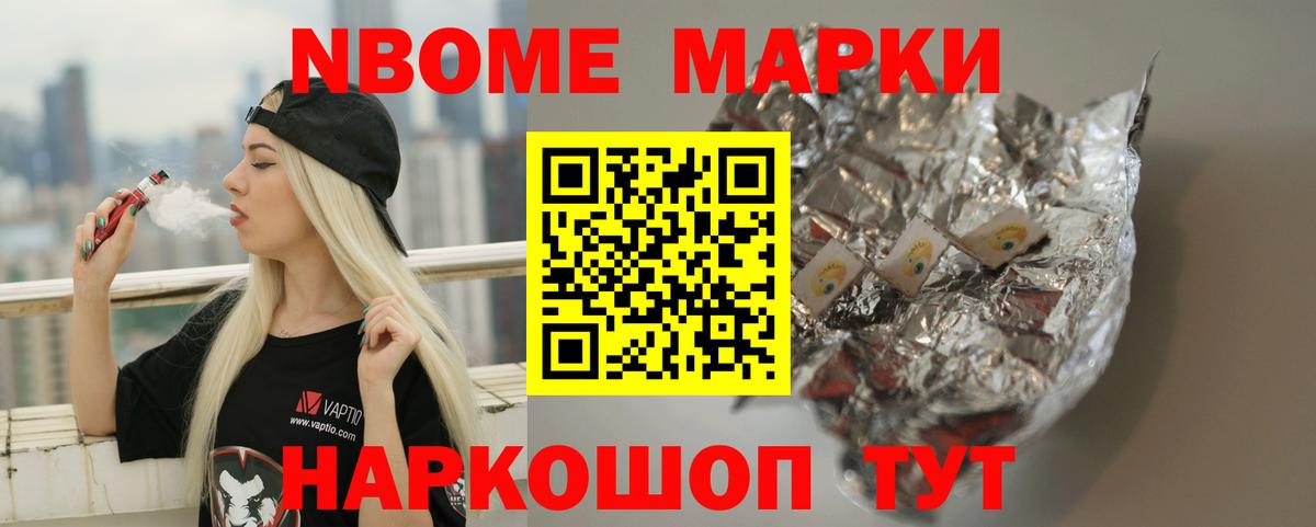 LSD-25 экстази кислота  мега ссылка  Богданович  ЛСД экстази кислота 