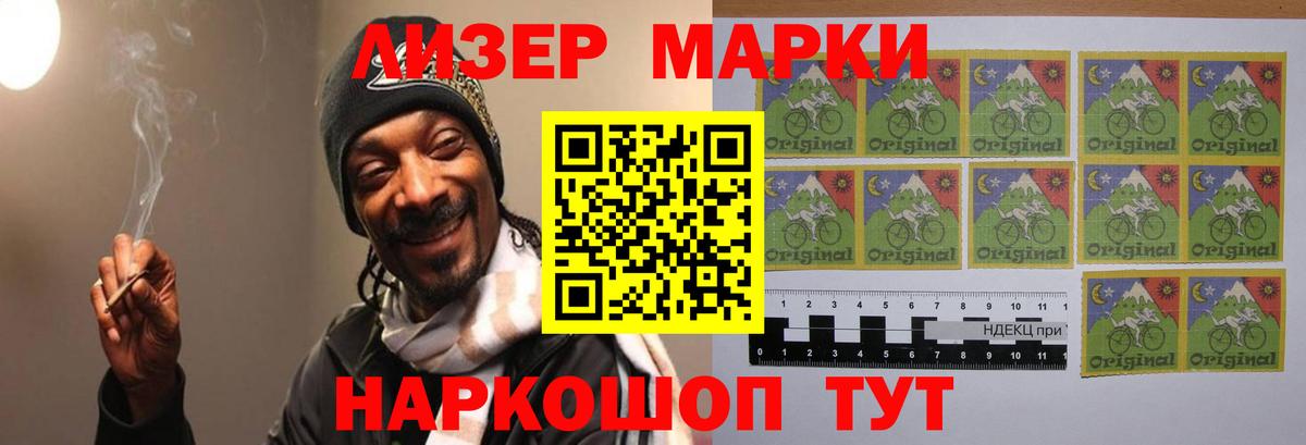 LSD-25 экстази кислота Богданович