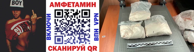 Метамфетамин витя  как найти закладки  сайты даркнета состав  Богданович 