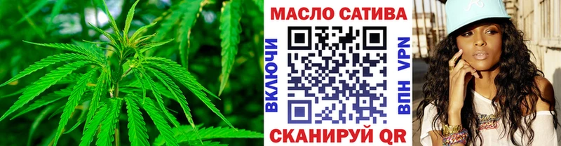 ссылка на мегу ТОР  Богданович  дарк нет наркотические препараты  продажа наркотиков  ТГК THC oil 