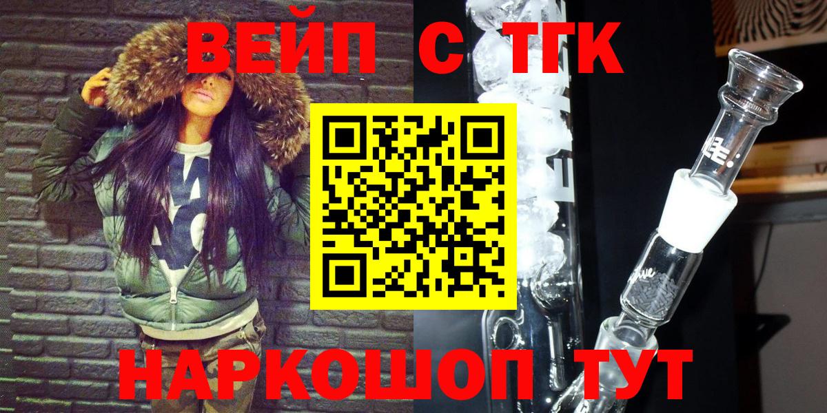 Бошки Шишки Богданович