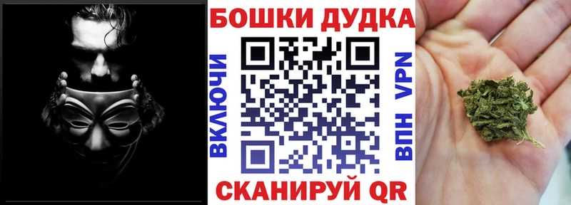 МАРИХУАНА Amnesia  сколько стоит  Богданович 